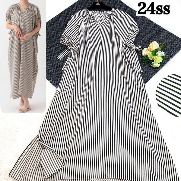 Afternoon Tea LIVING ストライプサッカー袖リボンワンピース 24ss
