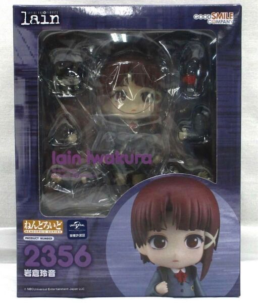 新品 ねんどろいど 岩倉玲音 serial experiments lain ゲーム フィギュア アニメ PlayStation