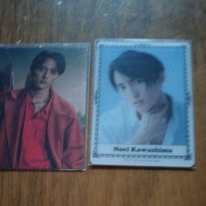 ※美品※TravisJapan川島如恵留トレカ2枚セット①