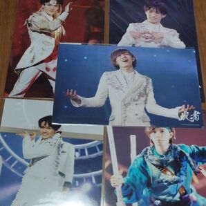 ※美品※TravisJapan2Lサイズ生写真5枚セット③