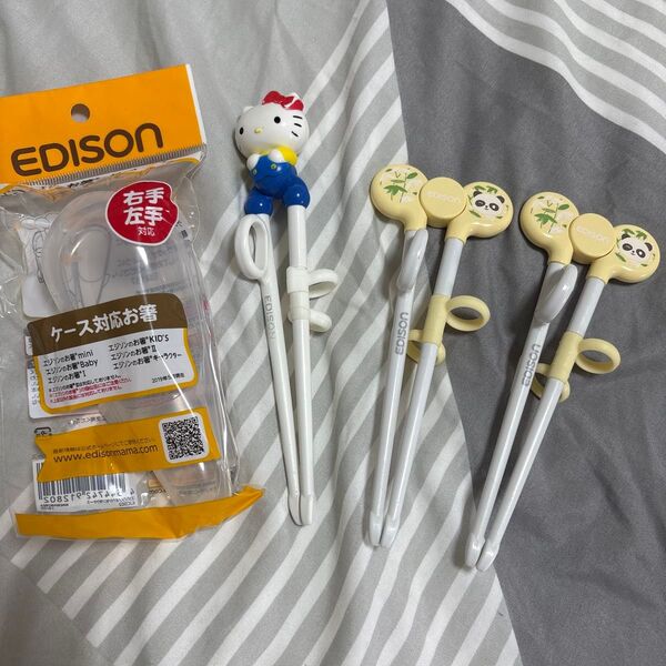 EDISON ハローキティとパンダデザイン お箸 エジソン箸 矯正箸 3本 左手