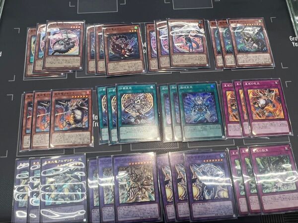 遊戯王 ドラゴンテイル デッキパーツ 各3枚