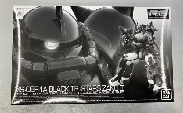 【新品未開封品】RG 1/144 機動戦士ガンダム 黒い三連星専用ザクII プラモデル