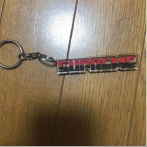 Supreme 18aw Embossed Keychain