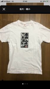 Supreme 相撲 sumo tee