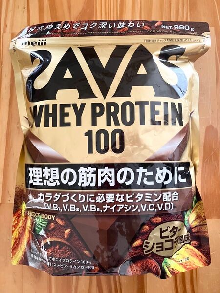 【新品】SAVAS ザバス ホエイプロテイン100 ビターショコラ味 980g