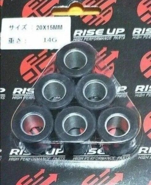 アドレス V100 ヴェクスター レッツ2 12.5g 新品 未使用 ウエイトローラー 6個入り 17×12mm スズキ WR
