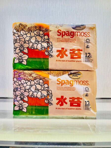 良質ニュージーランド産乾燥水苔12L(500g)2個