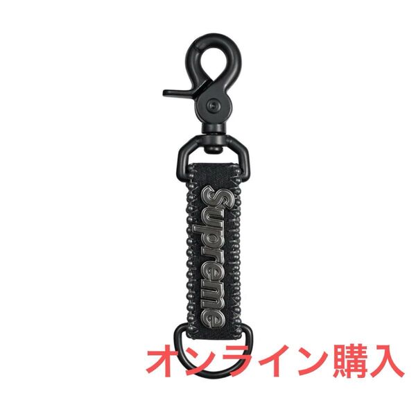 Supreme x b.b. Simon Denim Keychain BLACK