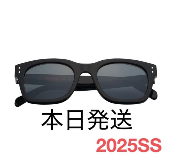 Supreme Avon Sunglasses Black 2025 シュプリーム エイボン サングラス 黒