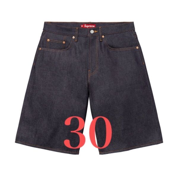 Supreme Rigid Baggy Selvedge Denim Short 30