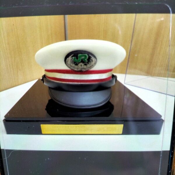 JR東日本発足20周年謝恩運転士帽子ミニチュア