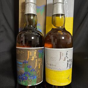 厚岸 ウィスキー 小雪・立夏 2本セット AKKESHI ジャパニーズ