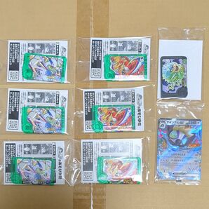 ポケモン 8点セット(バラ売り不可)