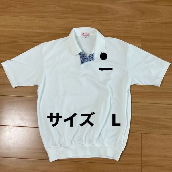 ポロシャツ ユニセックス 学校指定 半袖 制服 夏 ポロシャツ 白 半袖 ホワイト 中学校 男女兼用 男子 女子 L ホワイト