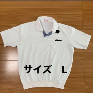 ポロシャツ ユニセックス 学校指定 半袖 制服 夏 ポロシャツ 白 半袖 ホワイト 中学校 男女兼用 男子 女子 L ホワイト