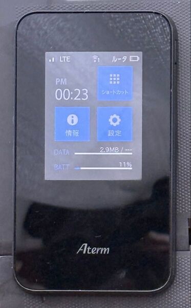 NEC AtermMR03LN モバイルルーター PA-MR03LN LTE 4G ポケットWiFi