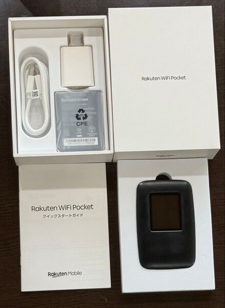 SIMフリー R310 楽天モバイル モバイルルーター Rakuten WiFi Pocket LTE 4G ポケットWiFi