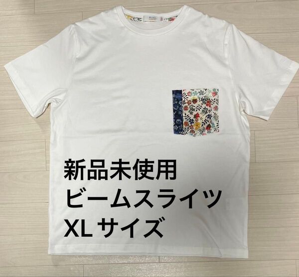 新品未使用 ビームスライツ リバティプリント Tシャツ