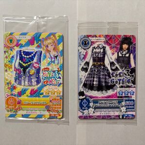 アイカツ カラーリップス クラシカルゴシック 未開封
