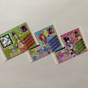 プリパラトモチケ i.Ris あずき ゆうき さき 保管品 希少非売品
