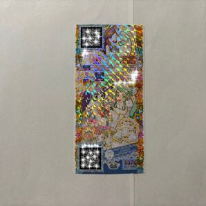 プリパラ 時のコーデ トップス 排出カード アイドルタイムグランプリ