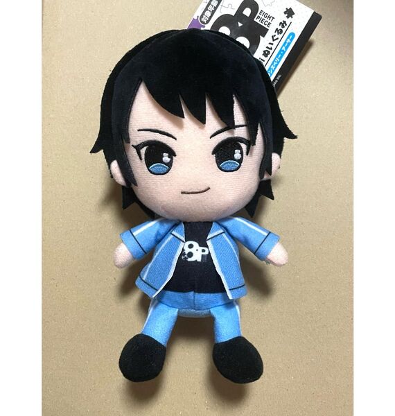 ランズベリー・アーサー 8P エイトピース チビぬいぐるみ 声優 マスコット
