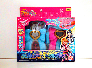ヤフオク プリキュア変身アイテムの中古品 新品 未使用品一覧 ヤフオク プリキュア変身アイテムの中古品 新品 未使用品一覧