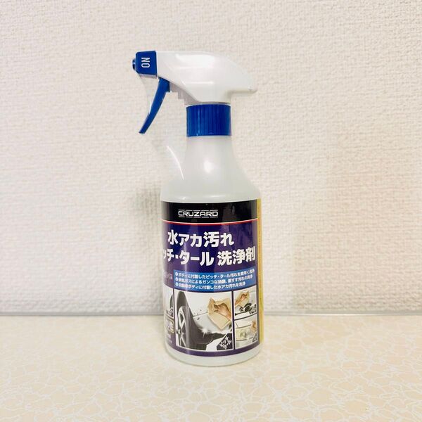 新品未使用 コメリCRUZARDピッチ・タール 500ml 水アカ汚れピッチタール コメリヘッドライトクリーナー 数量限定
