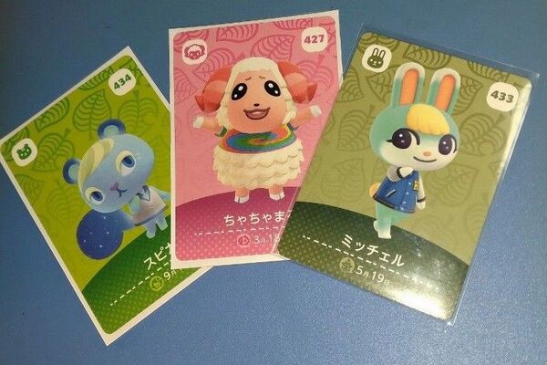 あつまれどうぶつの森 amiiboカード 第5弾 3枚セット