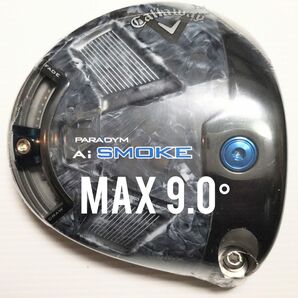 未使用 /9.0° キャロウェイ パラダイム Ai SMOKE MAX 1W ヘッド/HC/保証書/日本仕様