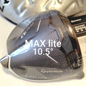 本日限り未使用/10.5° Qi35MAX lite ヘッド /HC/ 保証書 / 日本仕様