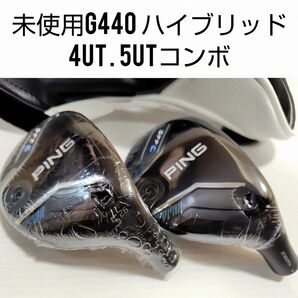 45未使用G440ハイブリッド#4 #5 ヘッドコンボ / 国内仕様仕様/HC