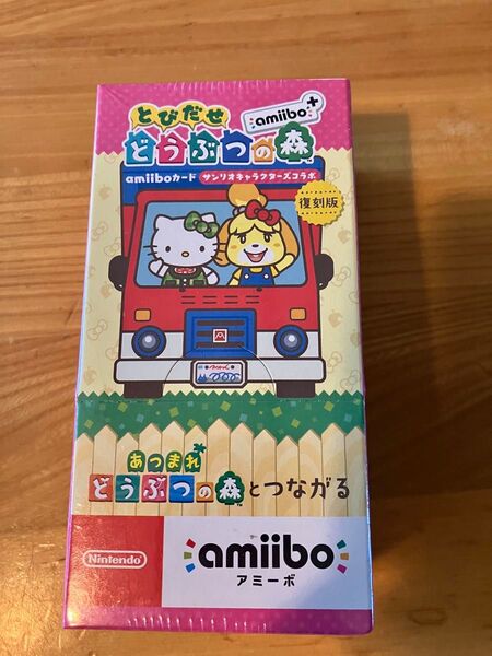 とびだせ どうぶつの森 amiibo+ amiiboカード サンリオキャラクターズコラボ 復刻版 15パック入り