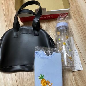 アデュートリステス×kazumi 美シルエットなおめかしバッグ リラックマクリアボトル リラックマ 水筒 クリアボトル ケース
