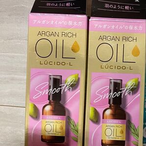 ルシードエル ヘアオイル リッチオイル