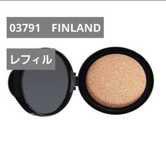 NARS ライトリフレクティング セラムクッションファンデーション 03791