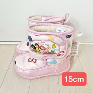 新品未使用 ディズニープリンセス 長靴 15センチ