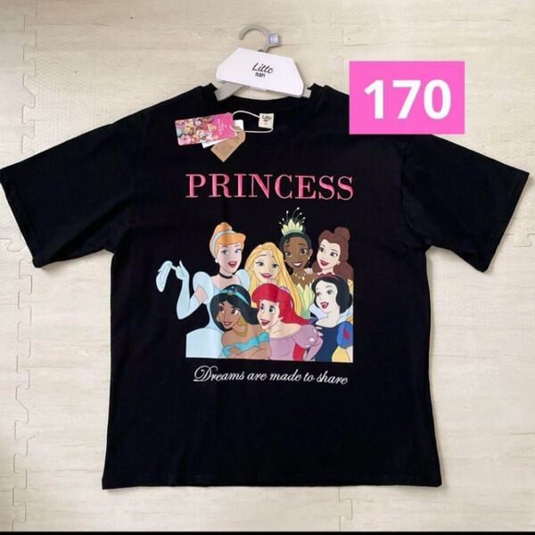 新品未使用 ディズニープリンセス リトシー Tシャツ 170.