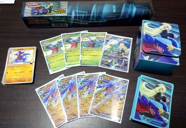 ポケモンカード シロナのロズレイド、ガブリアス、スリーブ、ケース、プレイマット他