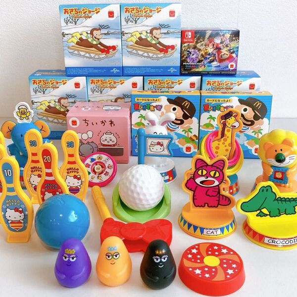 マクドナルド ハッピーセット おもちゃ 20点 まとめ売り ちいかわ おさるのジョージ ハローキティ マリオ 大量