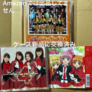 ガーディアンズ4 おまかせ♪ガーディアン(初回限定盤)&しゅごキャラ!クリップ♪ベスト DVD 2点セット!最終値下げ