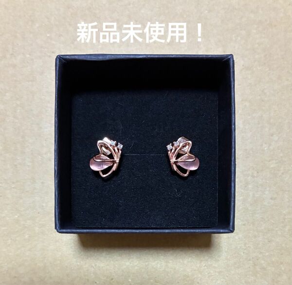 ピアス スタッドピアス キャッチピアス シルバー925 蝶々デザイン オパール キュービックジルコニア