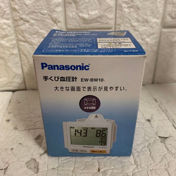 Panasonic 手くび血圧計 EW-BW10