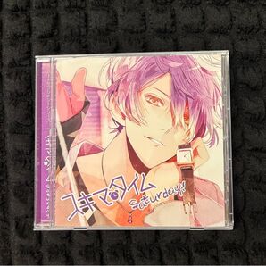 honeybee ハートサプリメント「スキマタイム ~Saturday~ 暁人(CV.鳥海浩輔)」