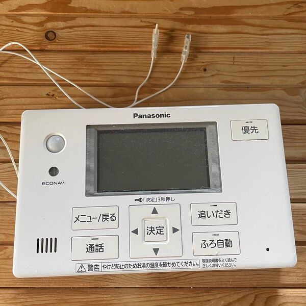☆Panasonic☆給湯器☆浴室リモコン☆HE-TQFES☆