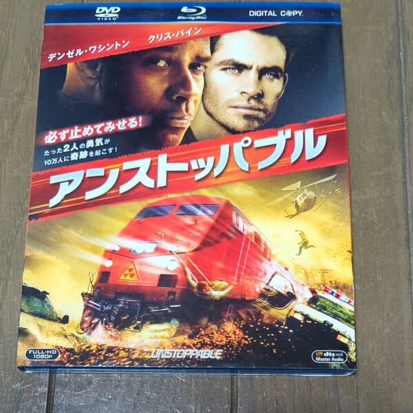 アンストッパブル ブルーレイDVDセット (Blu-ray Disc) デンゼルワシントンクリスパインロザリオ