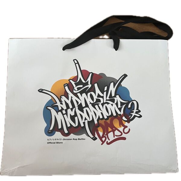 ヒプノシスマイク ヒプマイ base ショッパー 紙袋 2019年 貴重 グッズ バッグ 山田一郎 碧棺左馬刻 飴村乱数