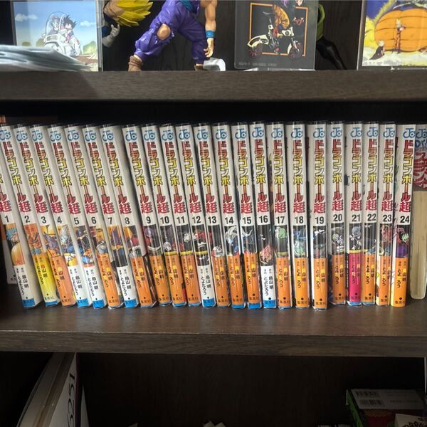 【初版多め】ドラゴンボール超 全巻セット 全巻 セット 集英社