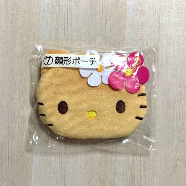 日焼けキティ 顔形ポーチ